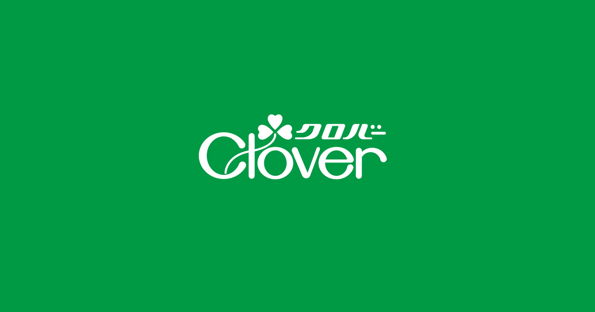 (c) Clover.co.jp