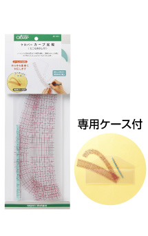 クロバー カーブ定規