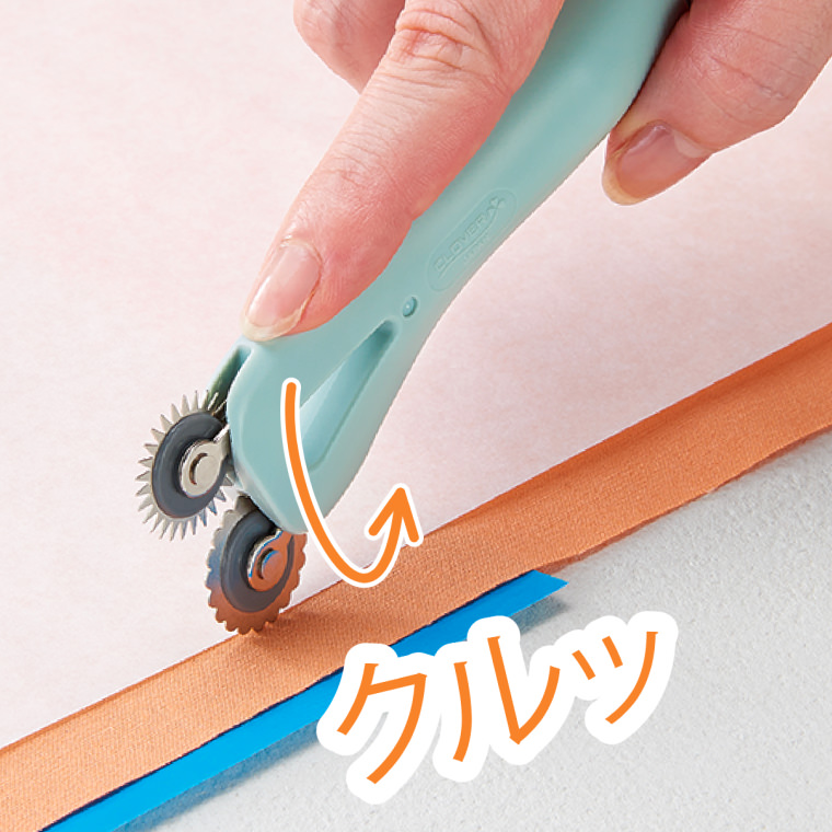 素早く歯の種類を変えられる 画像