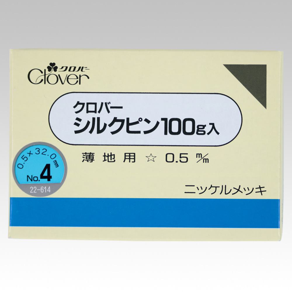443円 良質 Clover シルクピン 100g入 No3