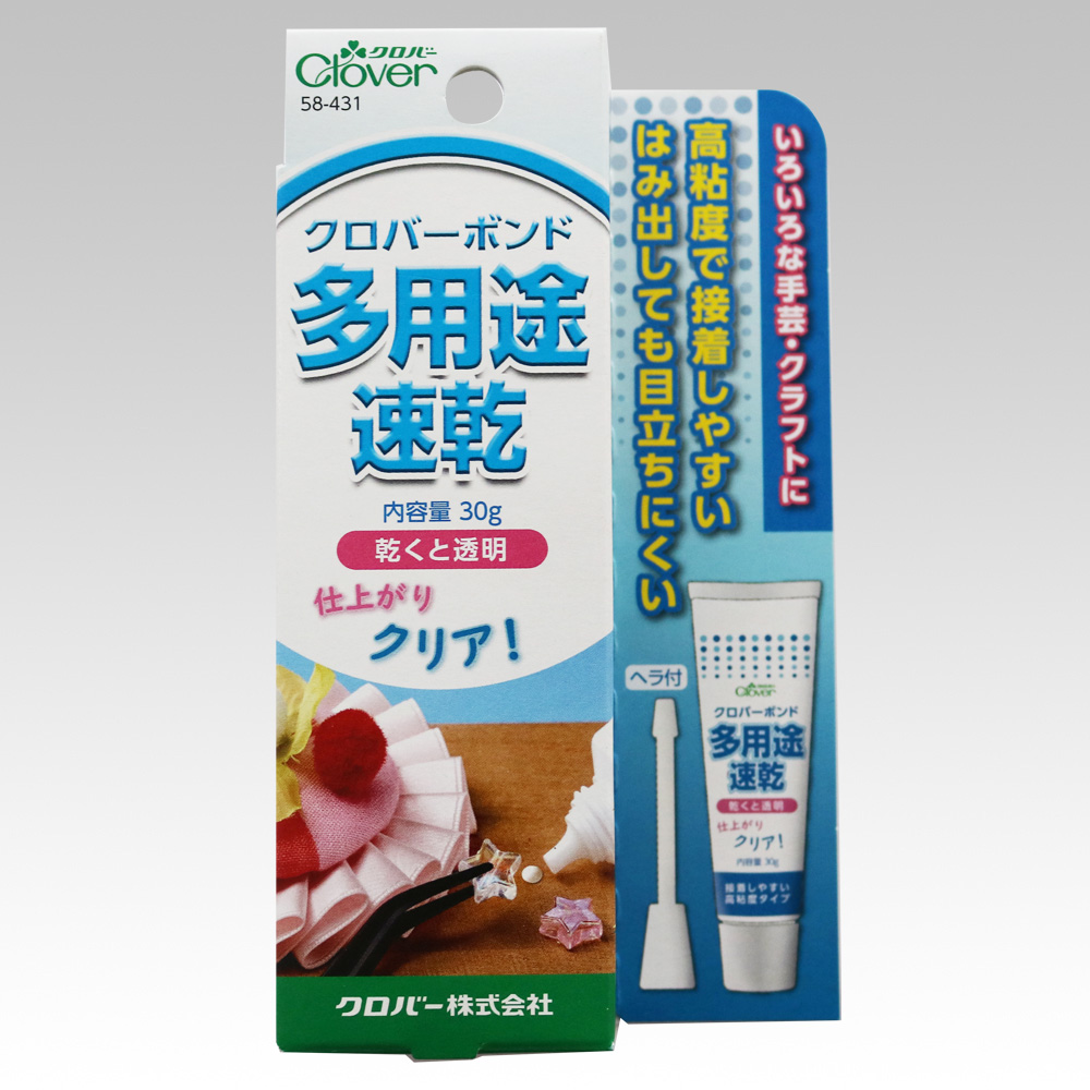 布用強力ボンド 「貼り仕事」 | 商品紹介 | クロバー株式会社