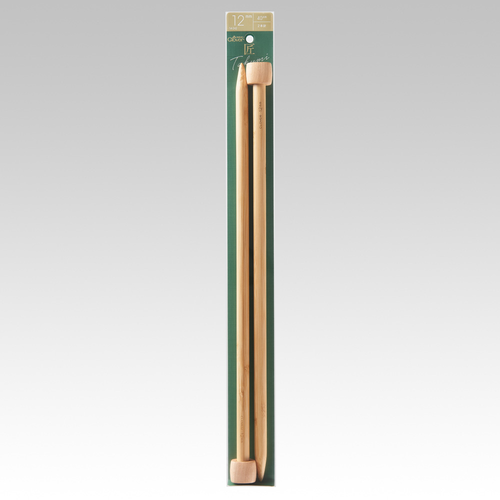 「匠」2本針ジャンボ ＜12mm＞