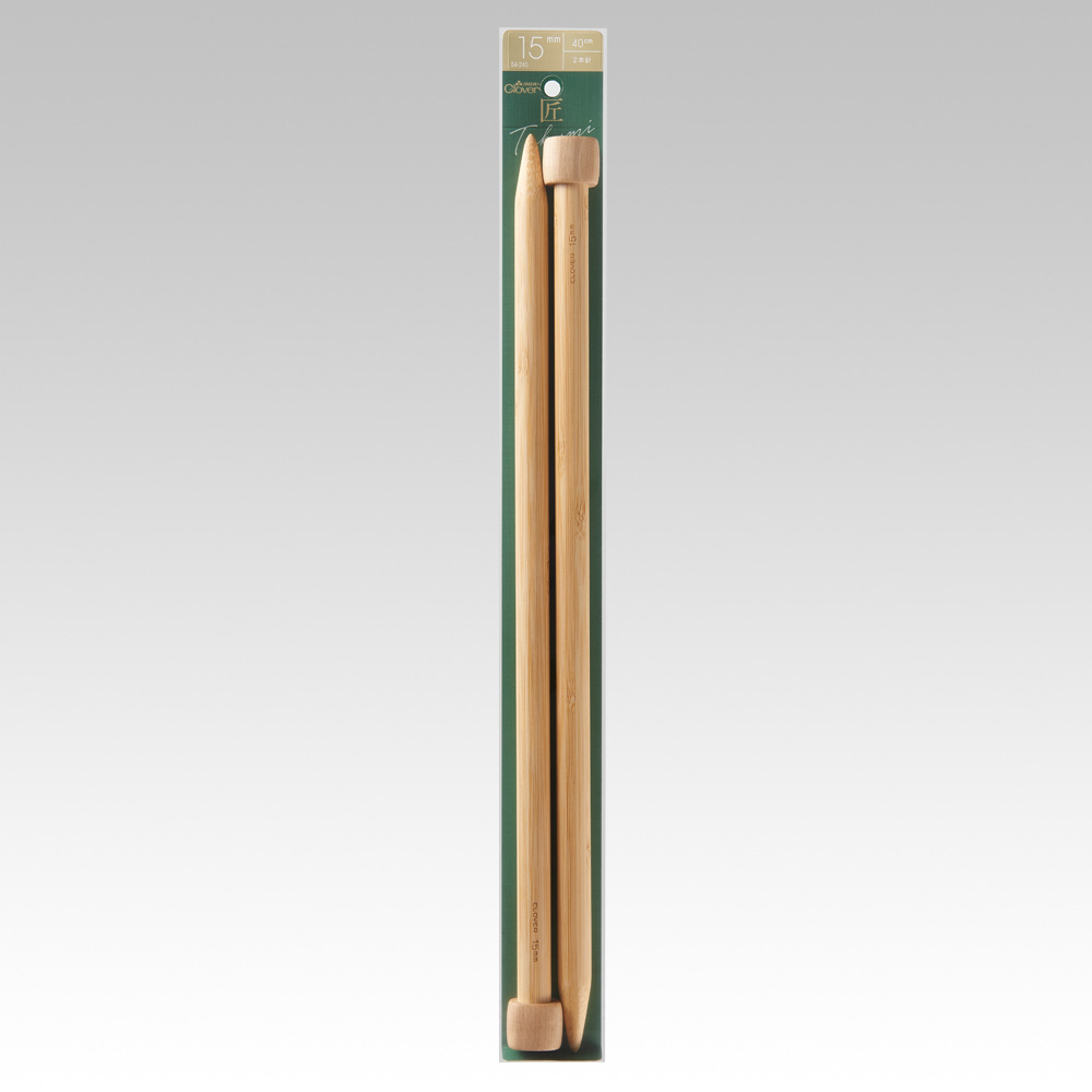 「匠」2本針ジャンボ ＜15mm＞