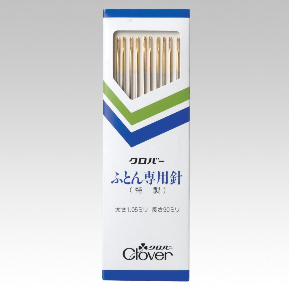 N-特製ふとん専用針