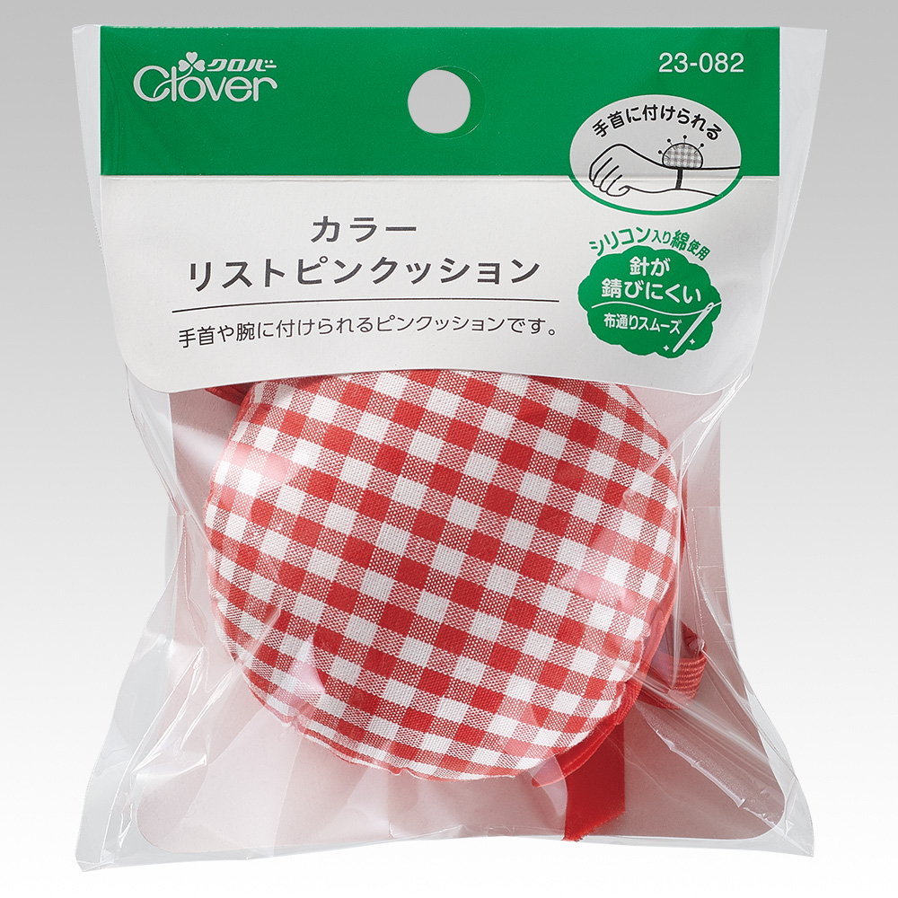 カラーリストピンクッション