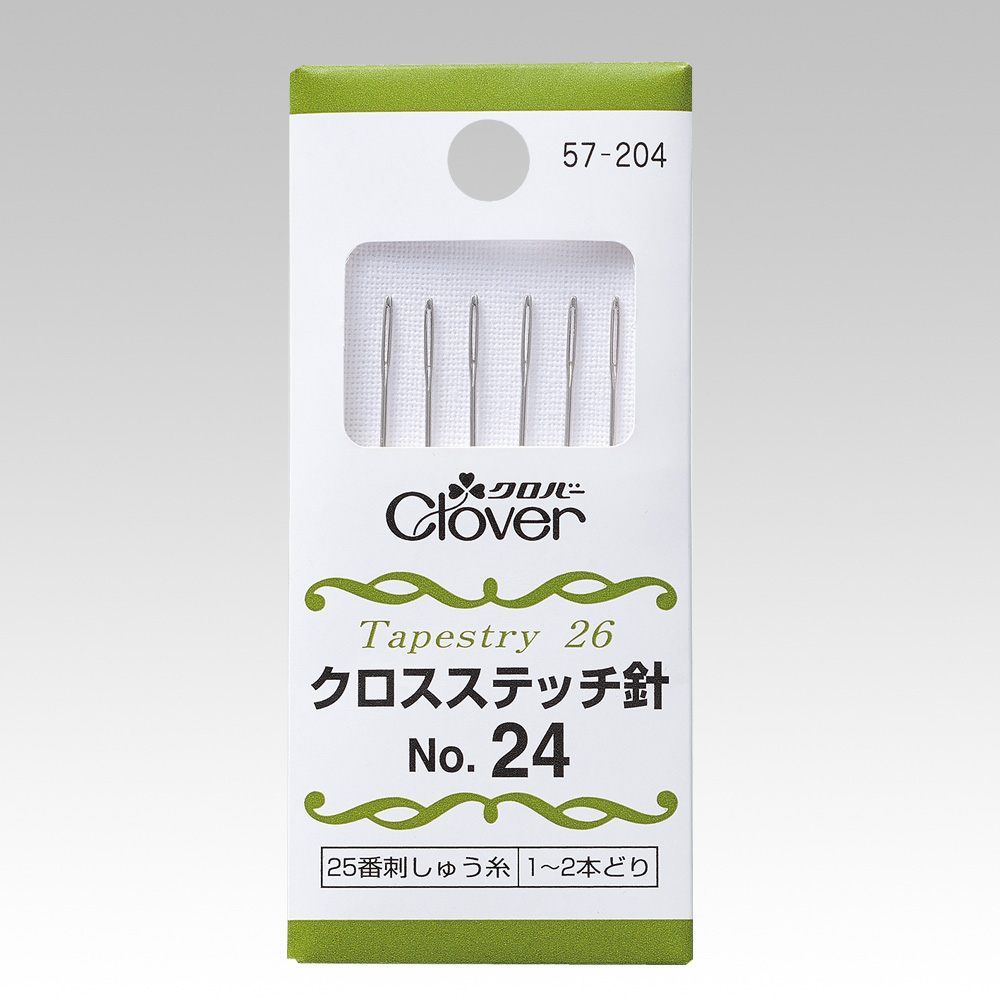 クロスステッチ針　No.24
